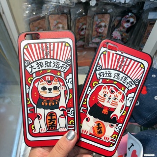 Ốp thần tài tết