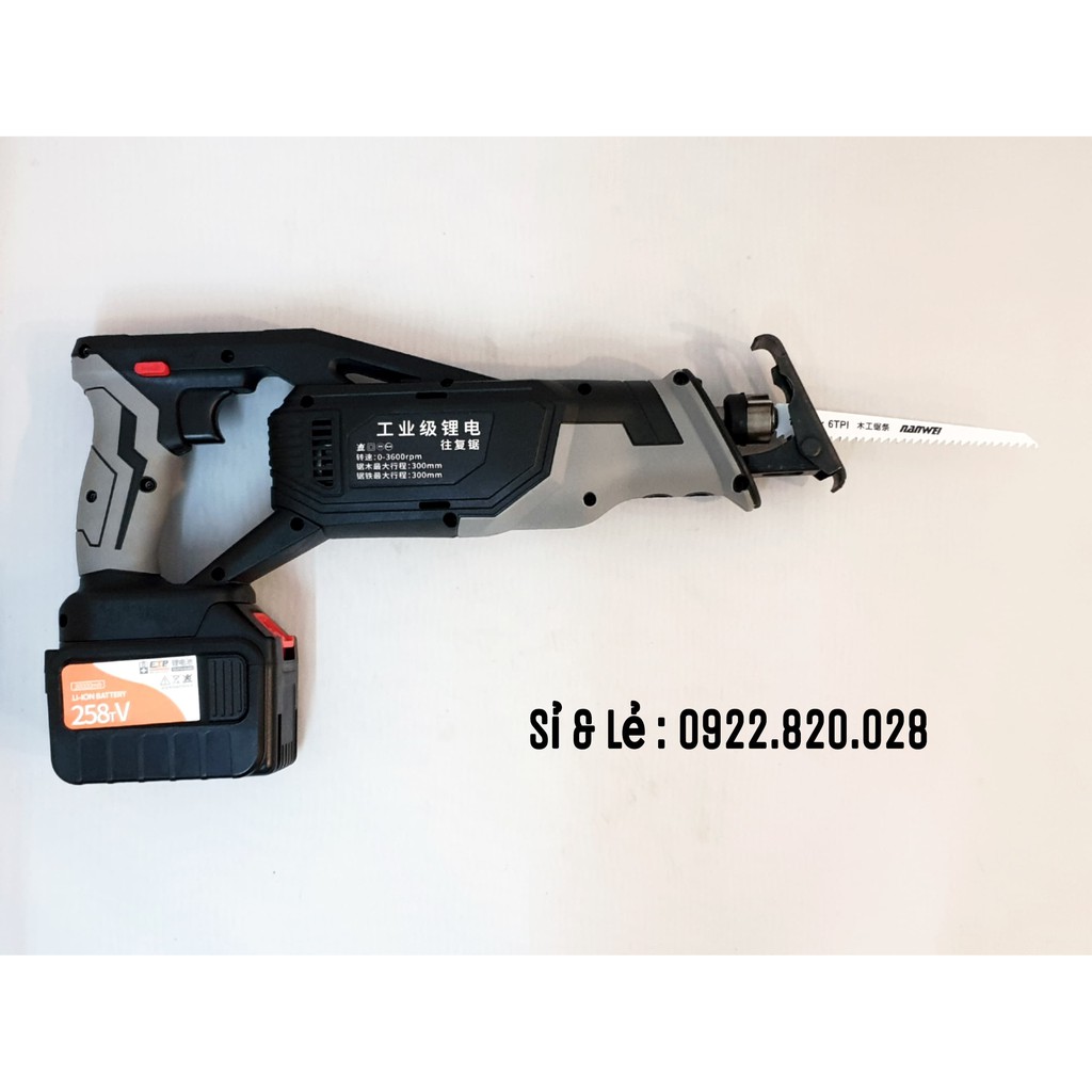 Nanwei-Máy cưa kiếm Nanwei chạy Pin 258TV