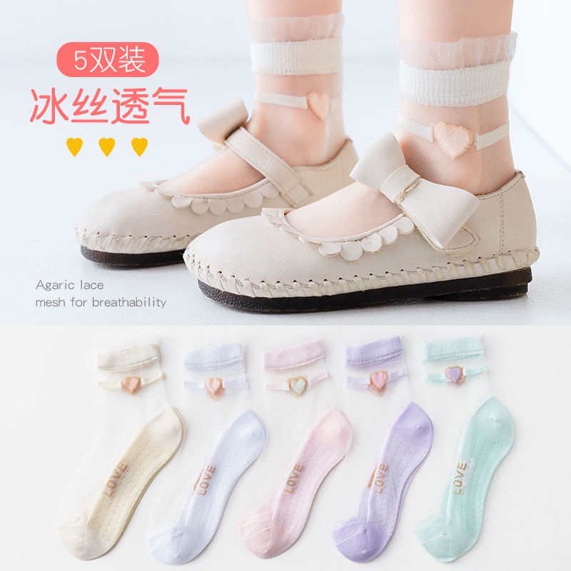 Vớ Cotton Lụa Pha Lê Mỏng Phối Ren Kiểu Công Chúa Thời Trang Xuân Thu Mới Cho Bé Gái