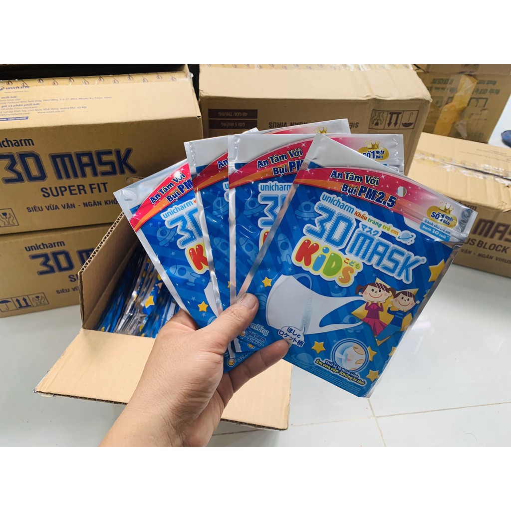 Khẩu trang 3D Mask Kids Unicharm [Combo 10 gói] | BigBuy360 - bigbuy360.vn