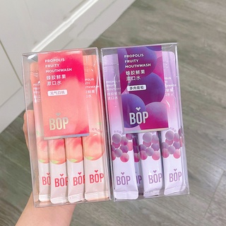 [Hàng mới về] bop Hộp 20 Gói Nước Súc Răng Miệng Hương Trái Cây Nhỏ Gọn Cho Nam Nữ