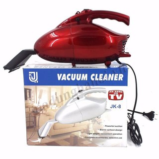 Máy Hút Bụi 1 Chiều - Vacuum Cleaner JK8