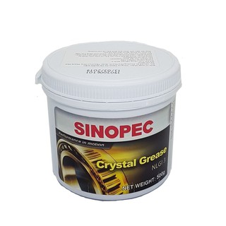 [MỠ BÒ VÀNG] Sinopec Crystal Grease NLGI 3 500GR