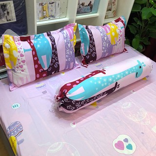 Vỏ gối ôm 35 x 100 cm mẫu hưu hồng
