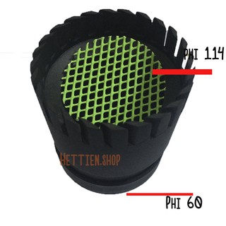 Hút Mặt hồ cá Koi phi 60-114