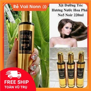 Xịt dưỡng tóc hương nước hoa Liyang Luodais No5 200ml