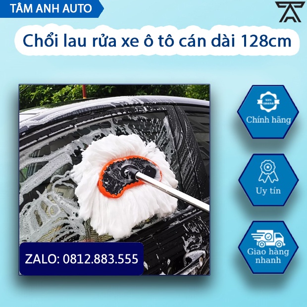 Chổi lau rửa xe ô tô cán dài 128cm