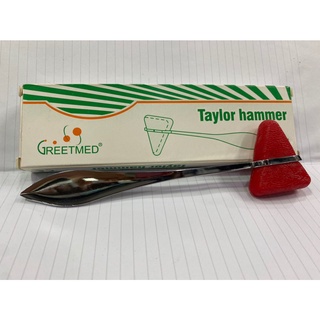 Búa Phản Xạ Tam Giác Greetmed