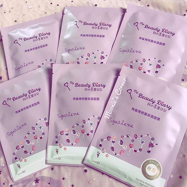 Mặt Nạ My Beauty Diary Squalene ( 8 miếng/hộp )