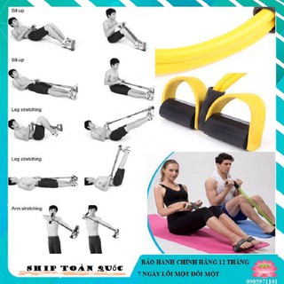 [ Sale ] Dây kéo lưng, Dây tập thể dục, tập gym, tập cơ bụng thông minh điều chỉnh lực kéo