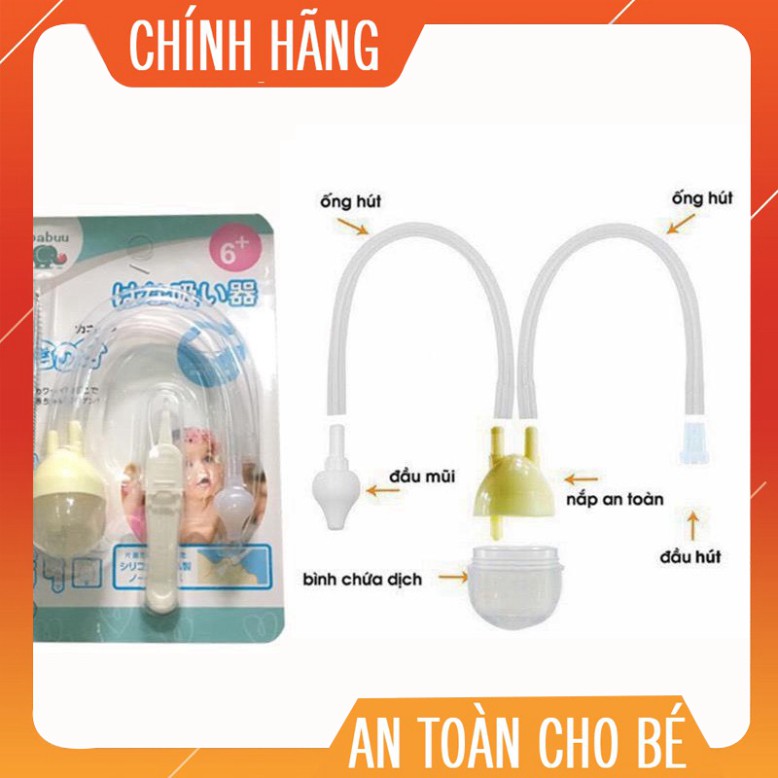 Dụng cụ Hút mũi trẻ em đầu Silicone mềm mại, an toàn, giúp bé hết nghẹt mũi một cách nhanh chóng