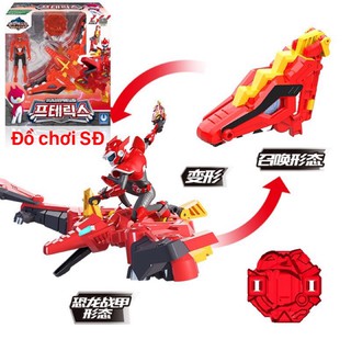 Biệt đội siêu nhân nhí - đỏ