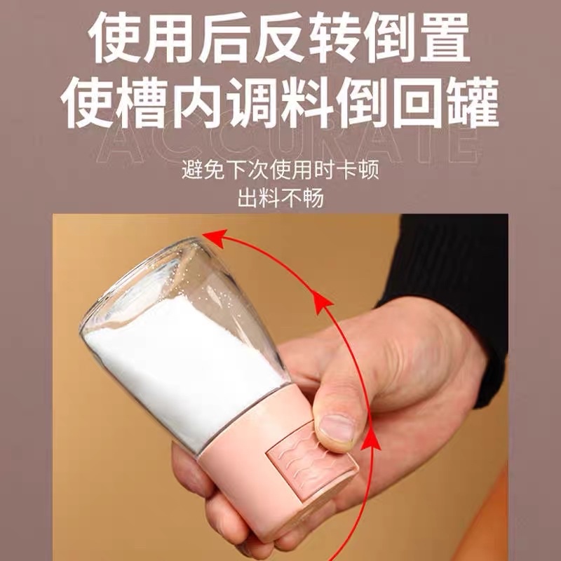 Lọ đựng gia vị, hũ đựng gia vị thuỷ tinh cao cấp định lượng kiểm soát lượng gia vị chính xác khi nấu ăn