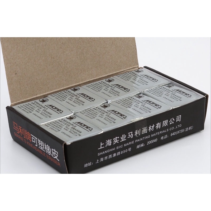 Gôm tẩy đất sét Marie's C6142 mềm dẻo có thể nhào nhặn - Maries Kneadable Eraser