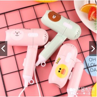 Máy sấy tóc mini icon siêu kute bỏ túi