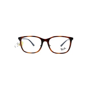 Gọng Kính RayBan RB7168D