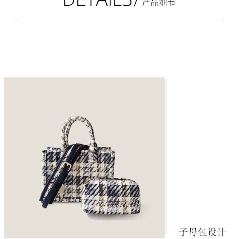 TÚI SỌC CARO VẢI BỐ