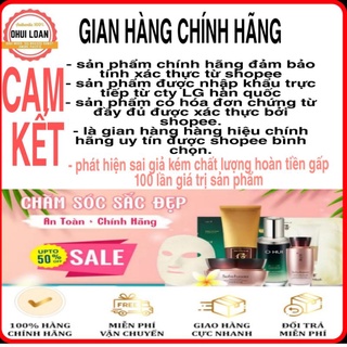 set Kem chống nắng Sum37 Multi Effect Sun Block 50ml