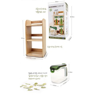Bộ Kệ Gỗ 4 Hũ Gia Vị Lock&Lock HPL949S4