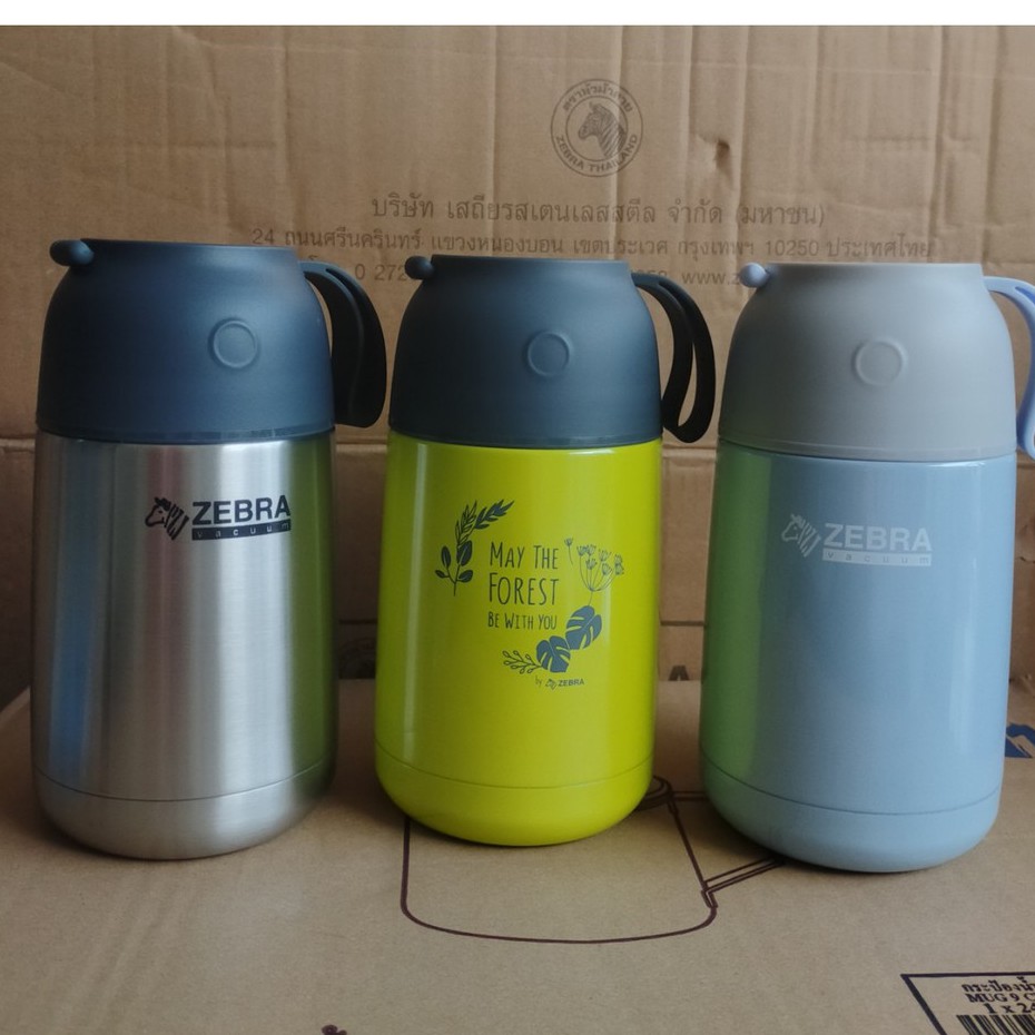 Bình Ủ Cháo Zebra Thái Lan Cao Cấp 450ml