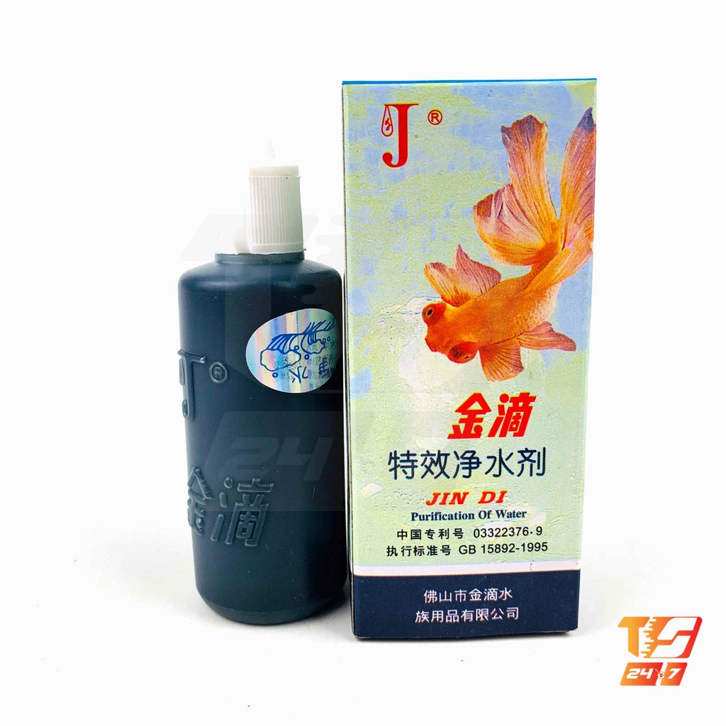 Dung Dịch Làm Trong Nước JinDi 60ml - Giúp Hồ Cá Trong Nước