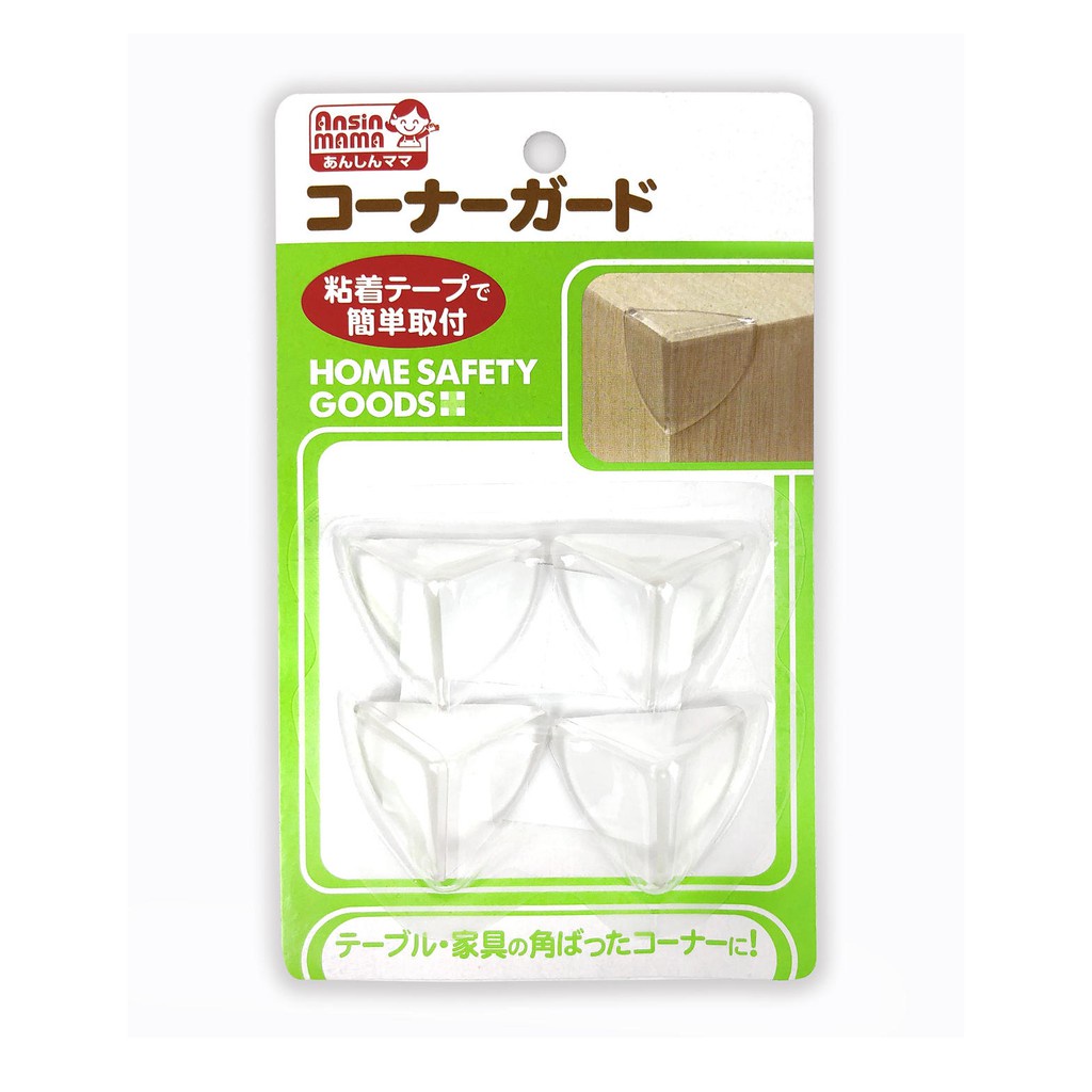 Set 4 bịt cạnh bàn silicon - chuyên sỉ hàng nội địa Nhật