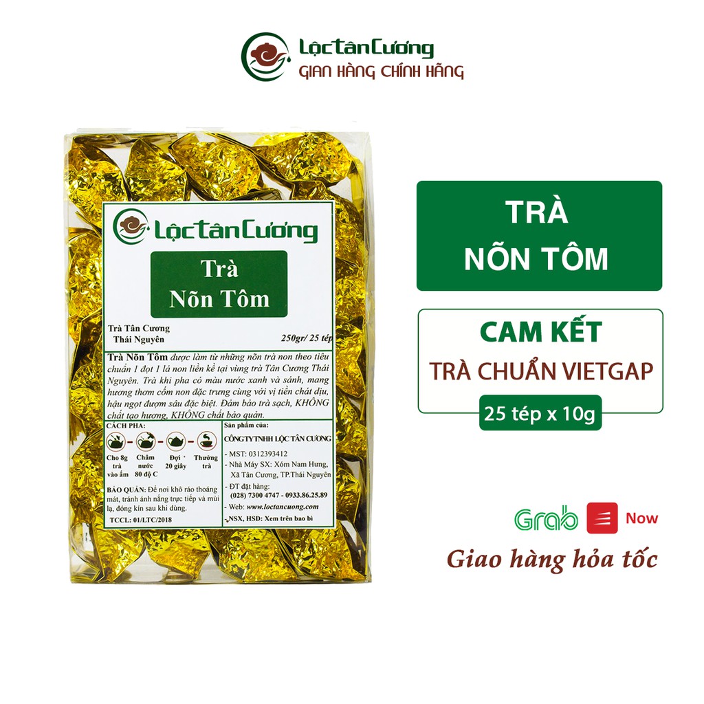 Trà Nõn Tôm Lộc Tân Cương Hộp 25 tép 10g | Trà Tân Cương Thượng Hạng