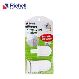 Khóa ngăn kéo richell rc98186 - bm