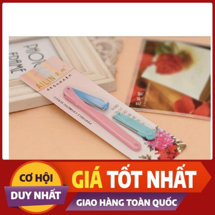 Dao cạo lông mày đa năng tiện dụng - Glow Beauty