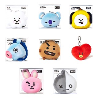 Face Keyring nhân vật BTS Official (Hàng Có sẵn) (K21)