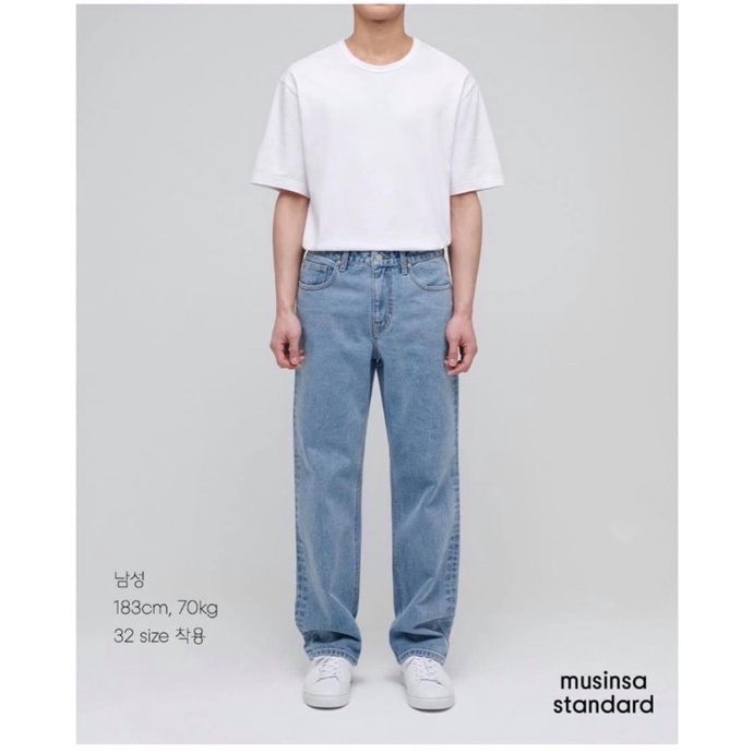 Quần Jeans Nam Wide fit MUSINSA KOREA🇰🇷 Ông Rộng Brand Hàn Quốc chính hãng