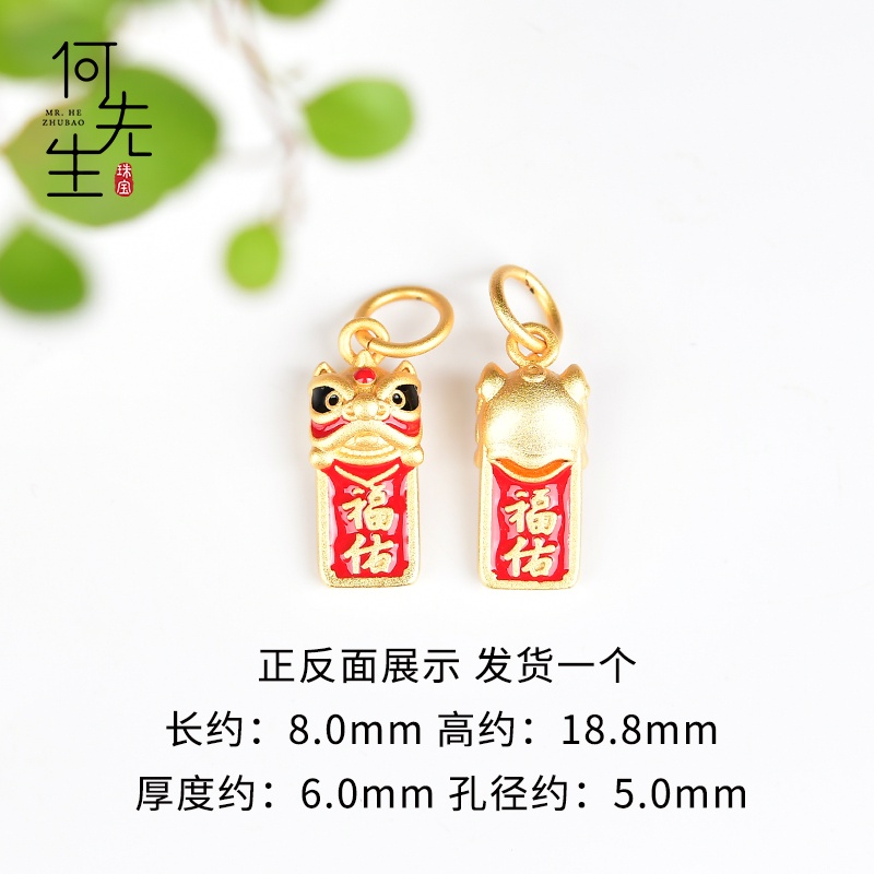 Tiger Wake-up Vòng Tay Dây Bện Mặt Hình Sư Tử Đôi Giày Nhỏ Tự Làm Thủ Công Không Gây Dị Ứng Phụ Kiện Trang Sức Vòng Tay Trang Sức Cao Cấp Có Thể Được Carried Với Phòng Tắm Hypoallergenic Detention Màu Sắc Cao