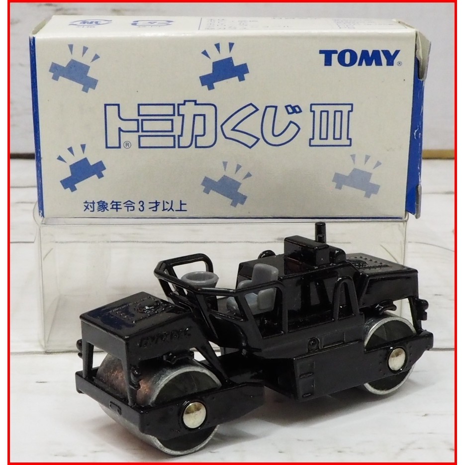 Mô hình 1/62 Xe lu tĩnh Tomica Dynapac CC21 No.59 Black event model