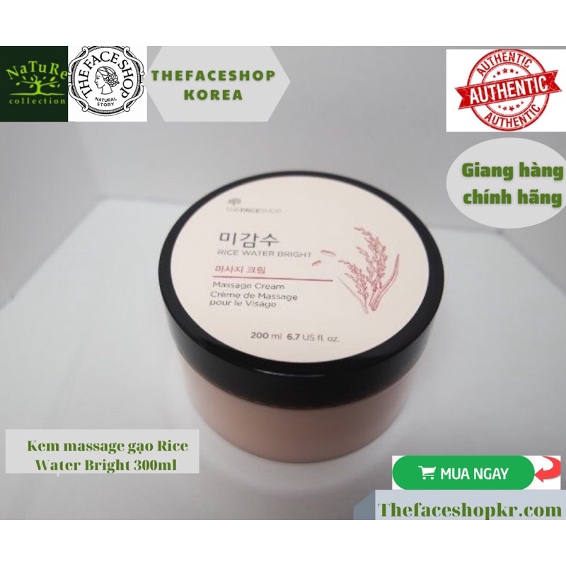 Kem Massage mặt Water Bright Massage Cream 200ml.