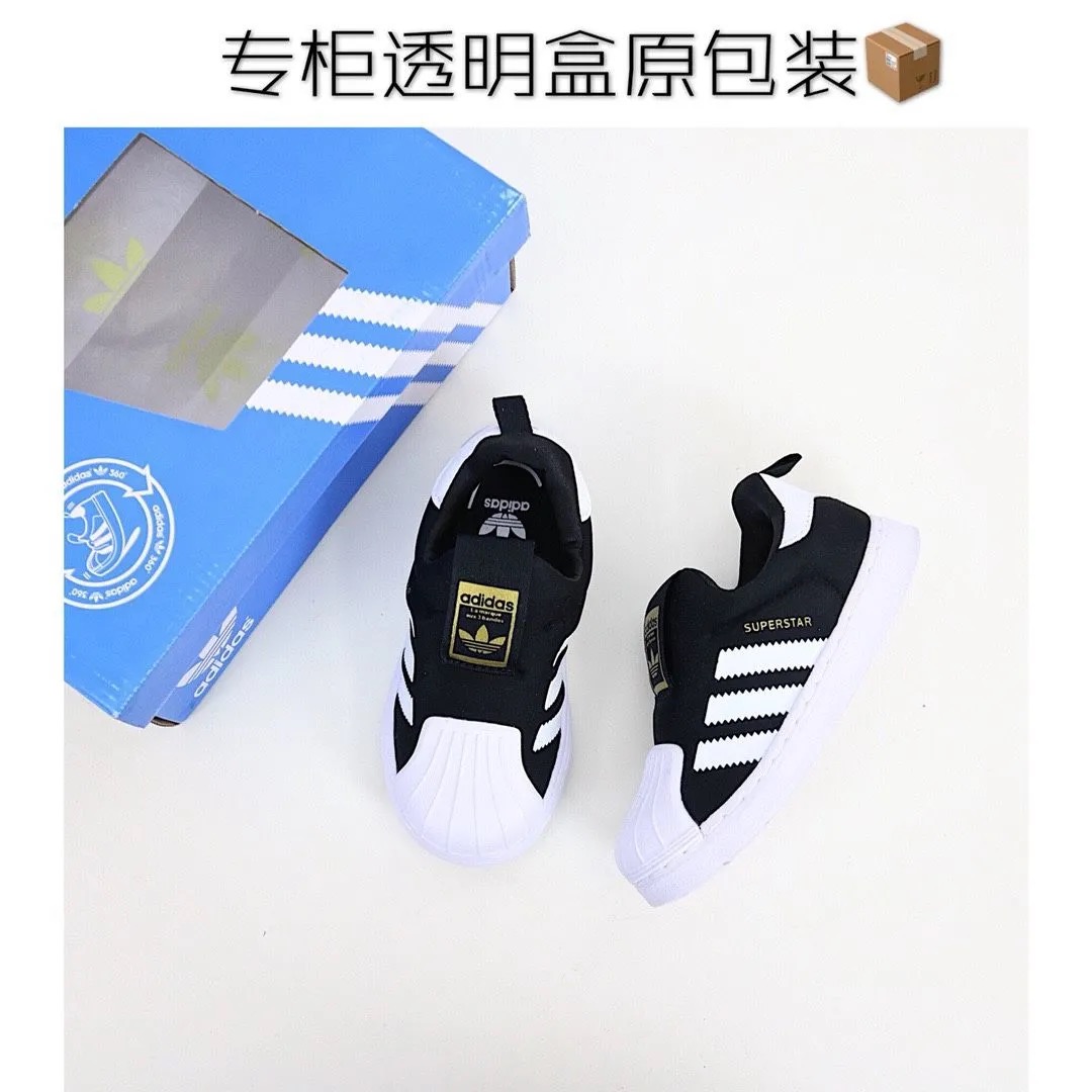 Giày Thể Thao Adidas Kiểu Dáng Năng Động Cho Bé