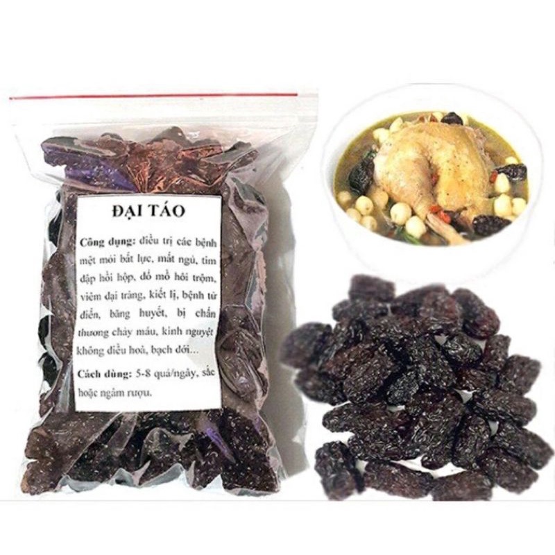 Táo tàu đen sấy dẻo _táo đỏ tân cương 500g