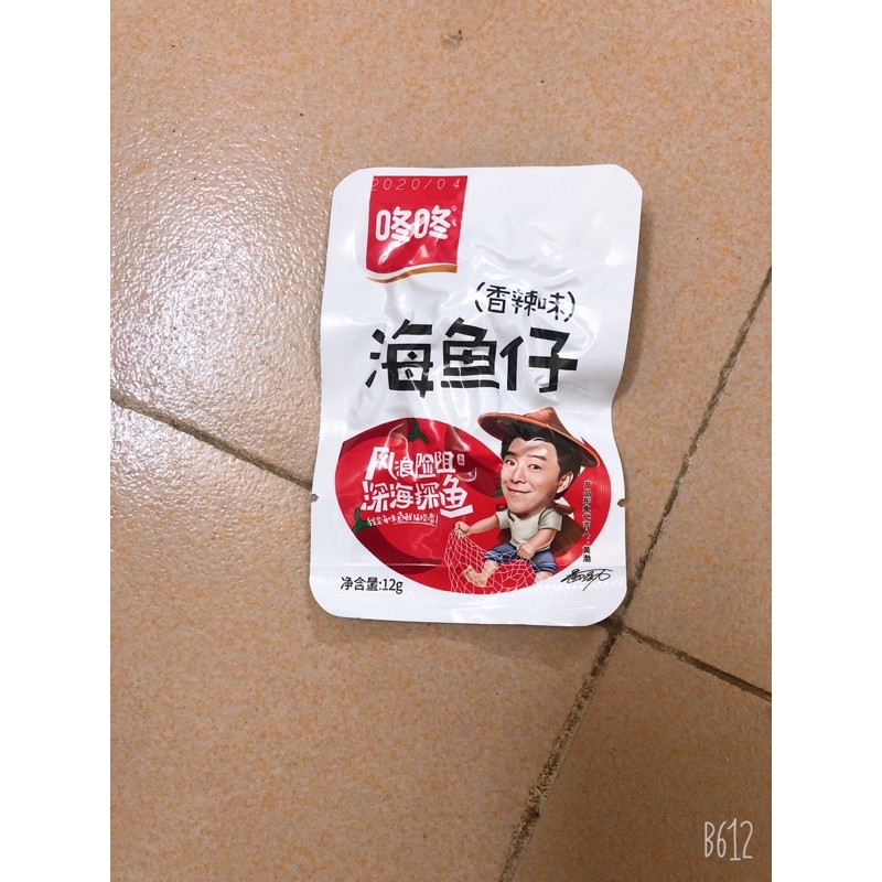 1 HỘP CÁ CAY