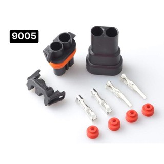 (túi 10 bộ) giắc nhựa 2 đầu đực cái chân 9005,9006',h4,h11