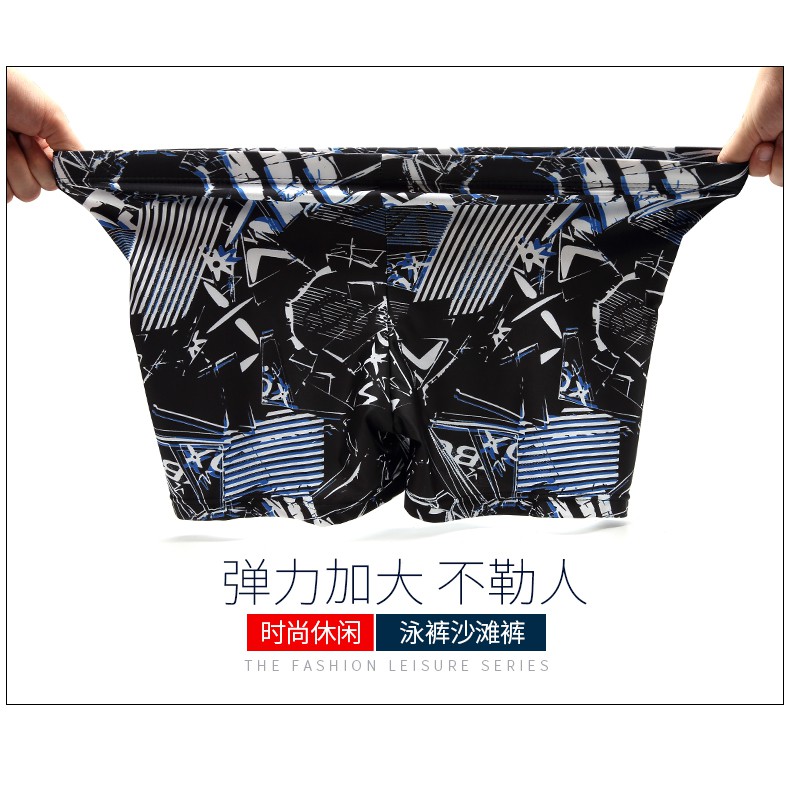 quần bơi nam hot nhất 2018 | BigBuy360 - bigbuy360.vn