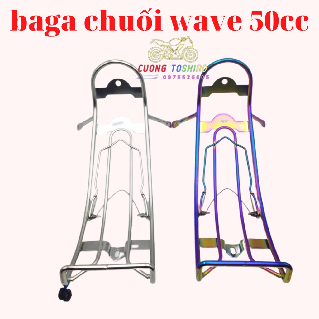 Baga chuối lắp xe wave 50cc inox titan 7 màu dày 10mm hàng loại 1 bảo hành 1 năm