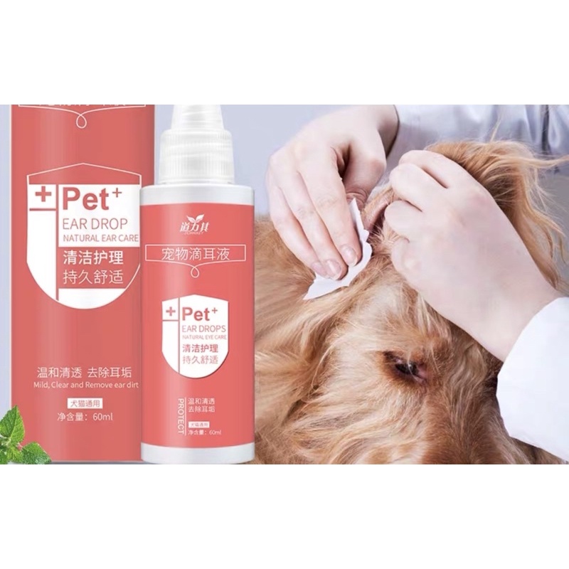 Dung Dịch Vệ Sinh Mắt và Tai Cho Chó, Mèo, Thú Cưng - Xiuxiu Giang