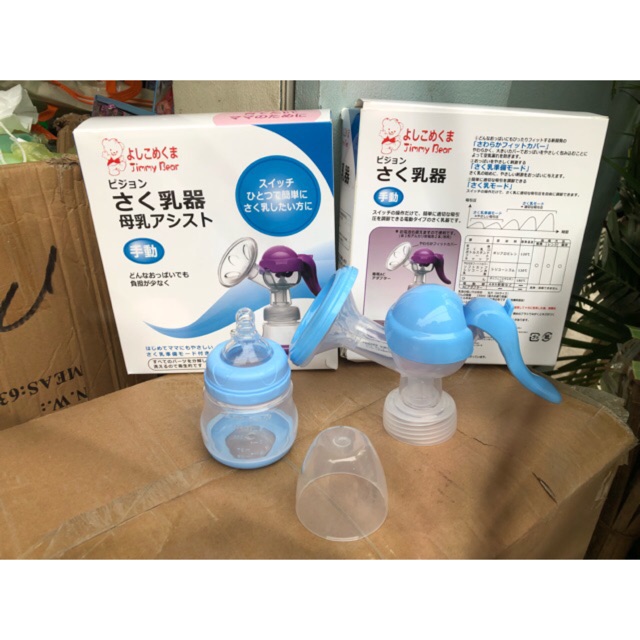Máy hút sữa bằng tay