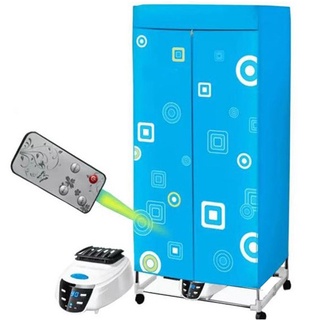 TỦ SẤY QUẦN ÁO CÓ ĐIỀU KHIỂN TỪ XA SẤY SIÊU NHANH