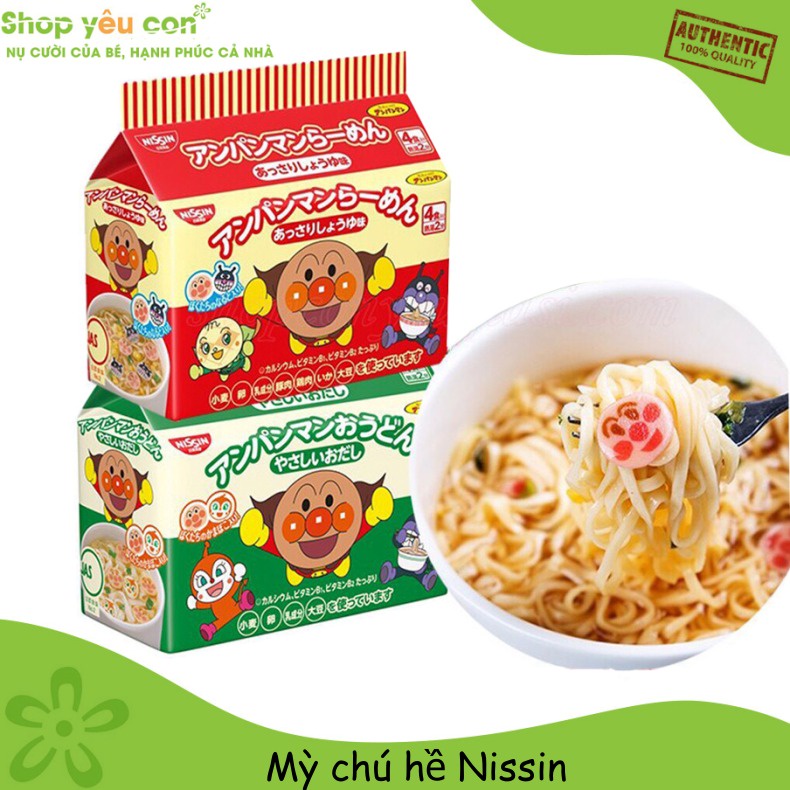 Mì chú hề Nissin Nhật Bản túi gồm 4 gói nhỏ