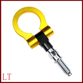 Móc kéo xe đua BMW E30 E34 E36 E39 E46
