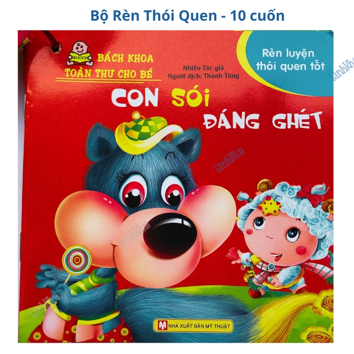 Sách Bách Khoa Toàn Thư - Rèn Luyện Thói Quen Tốt - Dạng Tập Mỏng Xâu Khoen Cho Các Bé Nhỏ