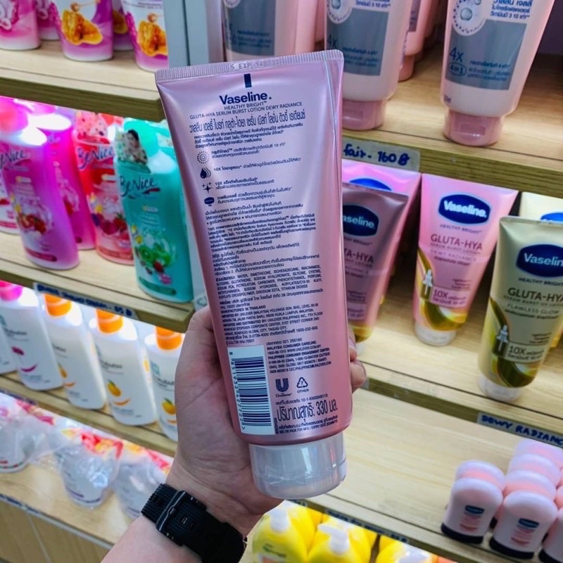 sữa dưỡng thể vaseline gluta hya