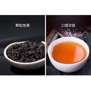 Trà Hắc ô Long- trà ô long