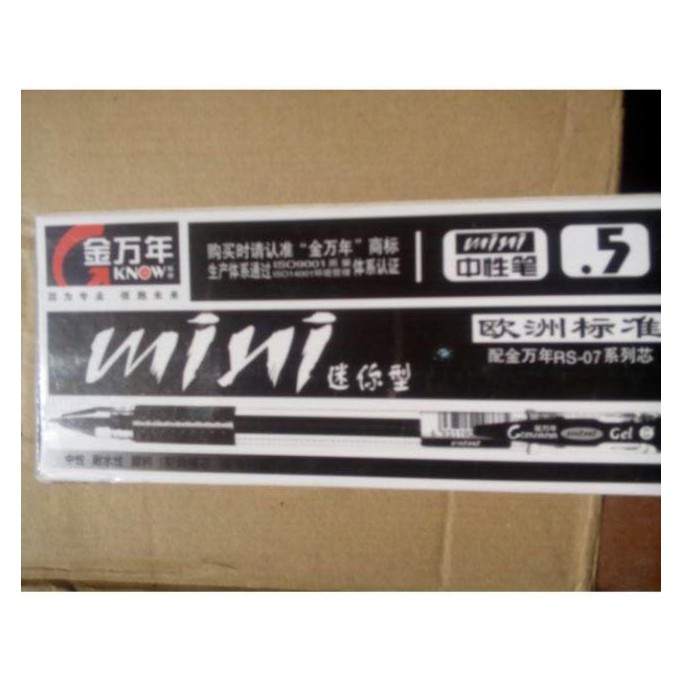 1 Hộp bút bi Mini(12 chiếc)