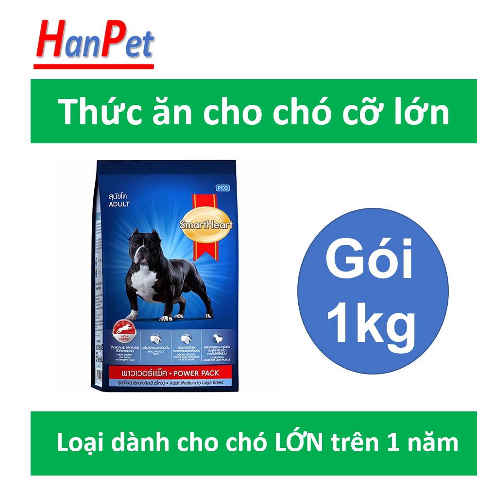 Thức ăn cho chó 3kg Smartheart Power pack dành cho chó Phát triển cơ như chó Pug, chó ngao hoặc chó nghiệp vụ